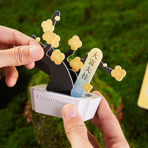 【中式香薰盆栽摆件】好运植达香薰石膏摆件挥发香薰精油教师节中秋节伴手礼礼盒礼品 商品图1