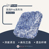 it's win 泡泡Pro/Plus 洗车海绵手套海绵块 商品缩略图2