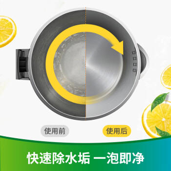 净安（Cleafe）柠檬酸除垢剂食品级配方除水垢清除剂饮水机电水壶清洁剂 /家庭清洁/纸品 /家庭环境清洁 /水垢清洁剂 商品图0