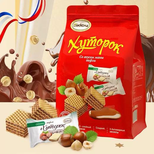 任选2包（均价低至24.95）俄罗斯阿孔特牌威化饼系列202g  独立装 商品图10