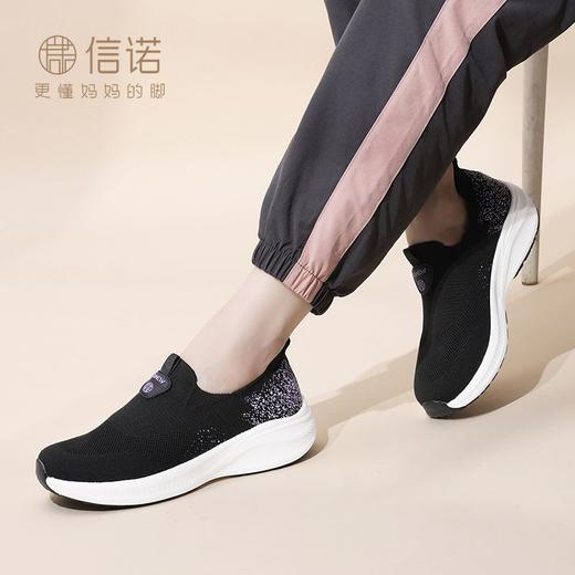 春秋透气轻便一脚蹬软弹缓震休闲运动妈妈健步鞋Q2370-X1 商品图5