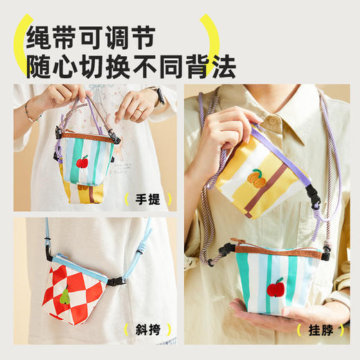 【同品牌两件起拍，单件不发】Hugz mimi小众设计师系列小巧随身可背可挂饺子包，🎁旅途的完美搭档❗️ 商品图3