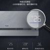 海尔（Haier）空调 KFR-35GW/W500-1星爵 商品缩略图2