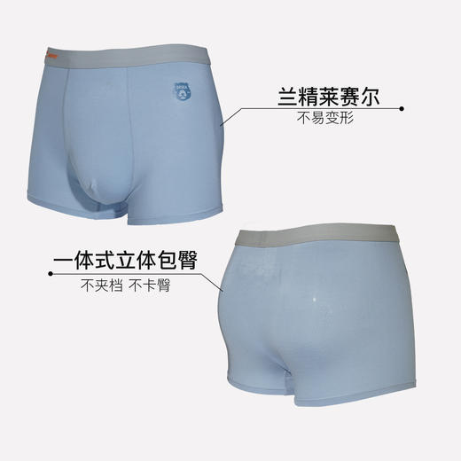 【满3条/59元】【秀黛】少男舒适印花平角裤青少年内裤【1条】S6445011T【门店同款】【内裤非质量问题不退换】 商品图2