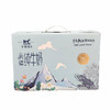 【十堰主城区包邮】子母情新疆纯牛奶3.6g蛋白质 200ml*12盒/提 商品缩略图0