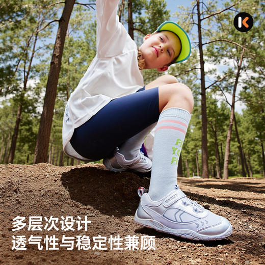 卡特兔童鞋儿童运动鞋2025秋季新品防滑网面透气赤足户外徒步鞋 商品图2