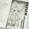 漫画新手入门临摹手绘素材集 Q版篇 漫画入门自学教程*基础二次元Q版 动漫手绘临摹图集图册人物场景道具 商品缩略图3