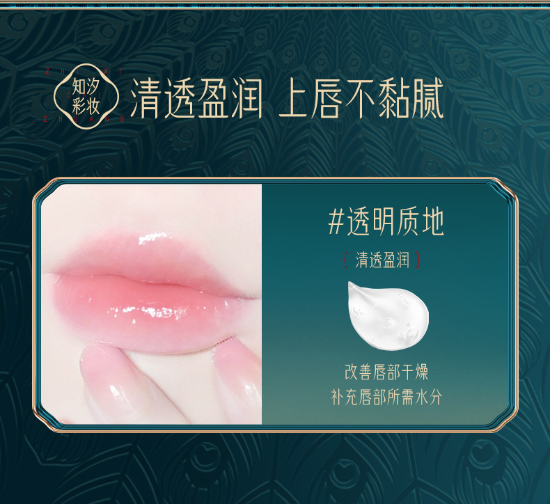 详情
