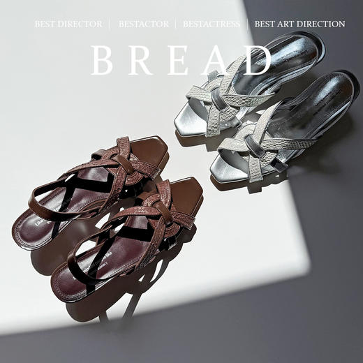 复古露趾5.5cm凉鞋女2025夏季新品鳗鱼皮方头时尚一脚蹬编制凉鞋 商品图1