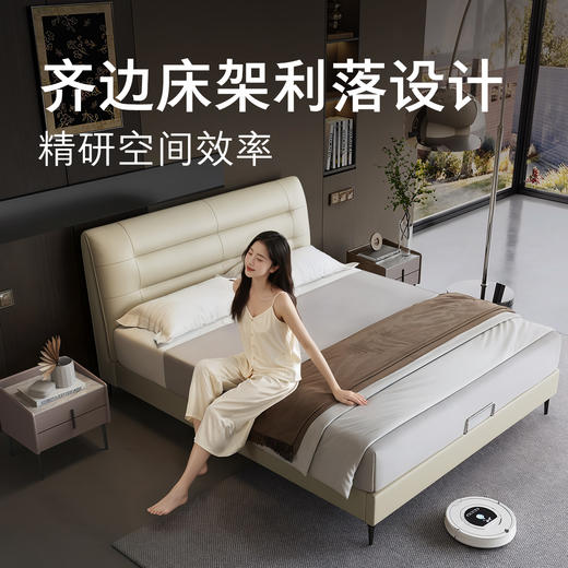 顾家家居整装 现代简约 皮艺床KZ.B1086PQ1安缦 商品图4