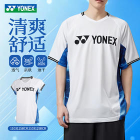 尤尼克斯YONEX新款羽毛球服短袖1103125BCR/2103125BCR男女款透气速干