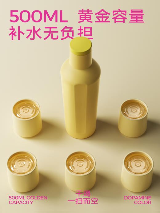 bablov保温杯女生多巴胺高颜值大容量杯子便携运动不锈钢保冷水杯 商品图4