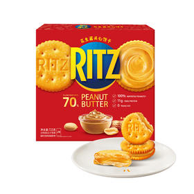 MM 山姆 乐芝 RITZ 花生酱夹心饼干 723g