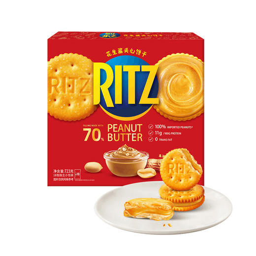 MM 山姆 乐芝 RITZ 花生酱夹心饼干 723g 商品图0