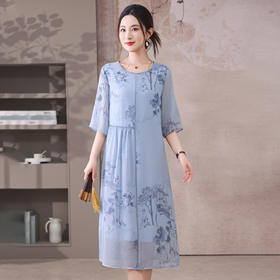 GYYays5336高端气质减龄夏季冰丝连衣裙女2025新款新中式国风妈妈印花长裙子