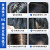 【中空梳齿+防静电】GRAREY格瑞亚-第四代免洗梳子 商品缩略图4