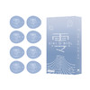 私激SIKI雨薄系列8只零（中号） 商品缩略图1
