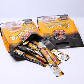 益昌老街（AIK CHEONG OLD TOWN）2+1原味即溶咖啡 马来西亚进口 20gx50条  /水饮冲调 /咖啡 /速溶三合一