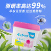 樱之花吸湿器650ml*6衣柜除湿盒干燥剂防霉防潮神器家用宿舍衣物吸水袋 /家庭清洁/纸品 /家庭环境清洁 /除霉用品 商品缩略图2