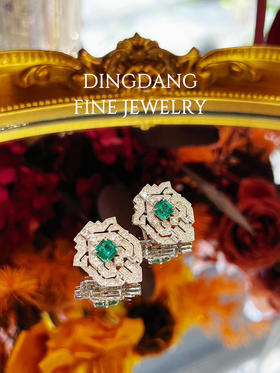 设计师款 祖母绿 2ct 镶钻 18k 胸针吊坠 耳钉