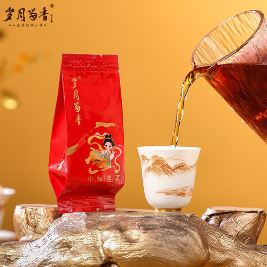 岁月留香-中秋佳茗·晒美人肉桂 60g 商品图5