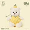 KZ1686 白色菠萝小熊 35cm 商品缩略图0