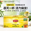 立顿红茶精选双囊茶包黄山其他红茶2g*50袋泡装 茶叶下午茶 /水饮冲调 /茗茶 /红茶 商品缩略图2