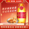 胡姬花金衣玉食古法花生油4 /粮油调味 /食用油 /花生油 商品缩略图0