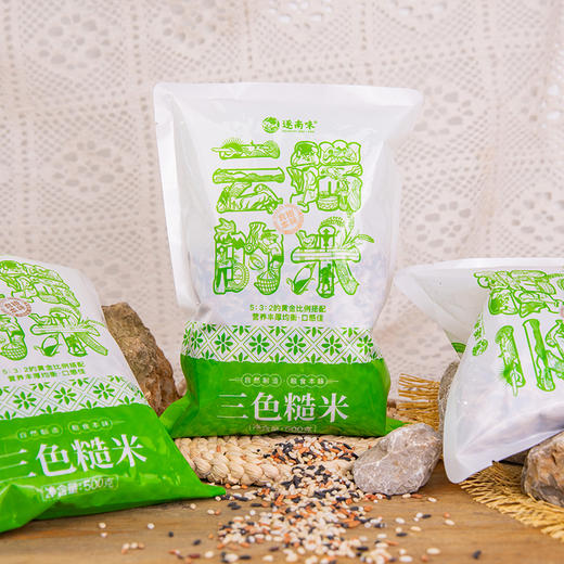 【逐南味三色糙米】500g*4袋 三种及以上糙米混合 均衡搭配 口感营养俱佳 商品图7