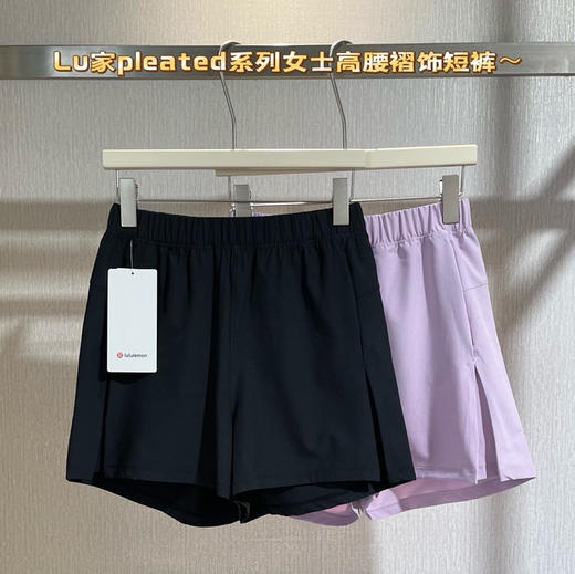 原单正品lu女士高腰褶饰短裤080602 商品图1