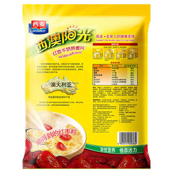 西麦红枣牛奶燕麦片560g冲饮谷物代餐营养早餐独立包装 /水饮冲调 /冲饮谷物 /麦片 商品图3
