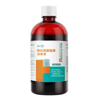 健之素 碘伏消毒液皮肤创面伤口消毒 碘酊无酒精500ml /家庭清洁/纸品 /家庭环境清洁 /消毒液 商品图3