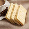 EDO PACK 芝士风味夹心苏打饼干600g/盒 糕点饼干 中秋节礼盒 团购送礼 /休闲食品 /饼干 /苏打饼干 商品缩略图4