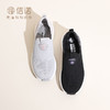 春秋透气轻便一脚蹬软弹缓震休闲运动妈妈健步鞋Q2370-X1 商品缩略图7