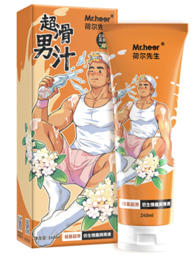 Mr.heer 荷尔先生 石楠花香型 硅基超滑 仿生情趣润滑液 240ml