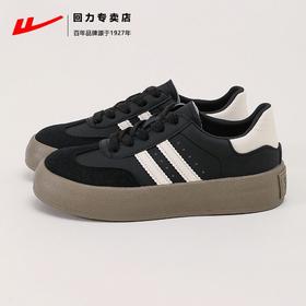 回力女鞋厚底鞋女2025新款爆款百搭增高板鞋女款运动白色鞋子WBN(JS)-0164
