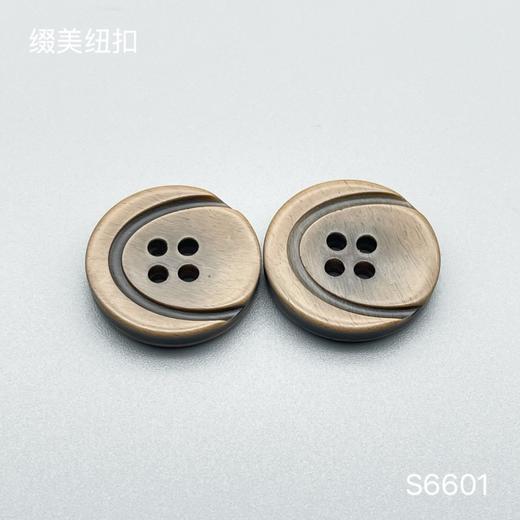 S6601(整包购买) 商品图1