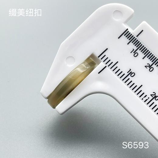 S6593(整包购买) 商品图4