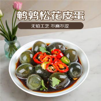 神丹  鹌鹑皮蛋  24枚*7g  家庭装  无铅工艺即食小皮蛋   /休闲食品 /蛋类制品 /鹌鹑蛋类 商品图0