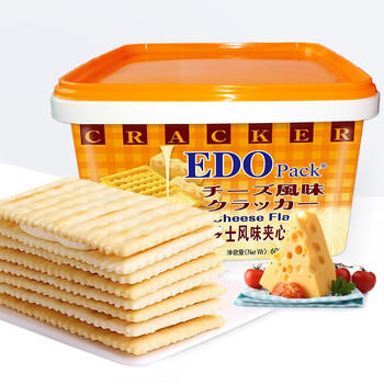 EDO PACK 芝士风味夹心苏打饼干600g/盒 糕点饼干 中秋节礼盒 团购送礼 /休闲食品 /饼干 /苏打饼干 商品图1