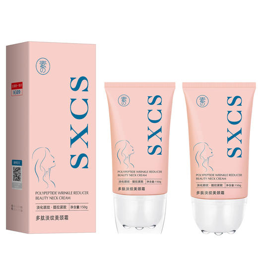 【人间颈纹熨斗❗️多肽淡纹美颈霜】轻松get女明星同款天鹅颈，补水保湿提拉紧致，淡化颈纹滚珠多肽淡纹美颈霜L 商品图4