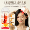 严选 | 科爱元素小月梳玉石按摩器 赠：育发液50ml*1瓶  疏通经络 减少脱发 商品缩略图3