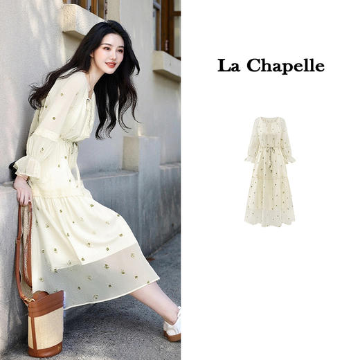 会员福利【精美刺绣~高品质】拉夏贝尔/La Chapelle蕾丝系带流苏抽绳刺绣七分袖收腰褶皱连衣裙 商品图0