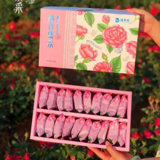 【逐南味冻干墨红玫瑰花茶配礼袋】30朵*1盒 严选大朵玫瑰花冠 干净无熏硫 锁住营养不流失 商品图0
