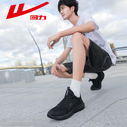 回力男鞋黑色运动鞋男款夏季透气新款男士软底休闲纯黑跑步鞋子男WXY(JS)-1816 商品图2