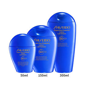 资生堂新版蓝胖子新艳阳防嗮乳 多规格可选