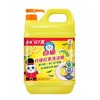白猫柠檬红茶洗洁精   1.128kg*10瓶/件 商品缩略图0