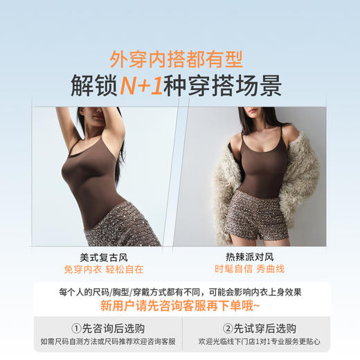 奶糖派面膜肌底吊带背心大胸内衣无钢圈吊带一体带胸垫免穿文胸 商品图4