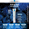 Laroche Posay 理肤泉 DUO+M乳 40ml 欧版 商品缩略图1