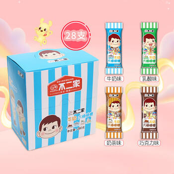 不二家 【独家】牛奶棒棒糖 280g28支 儿童糖果 喜糖 休闲零食 礼物 /休闲食品 /糖果 /棒棒糖 商品图3